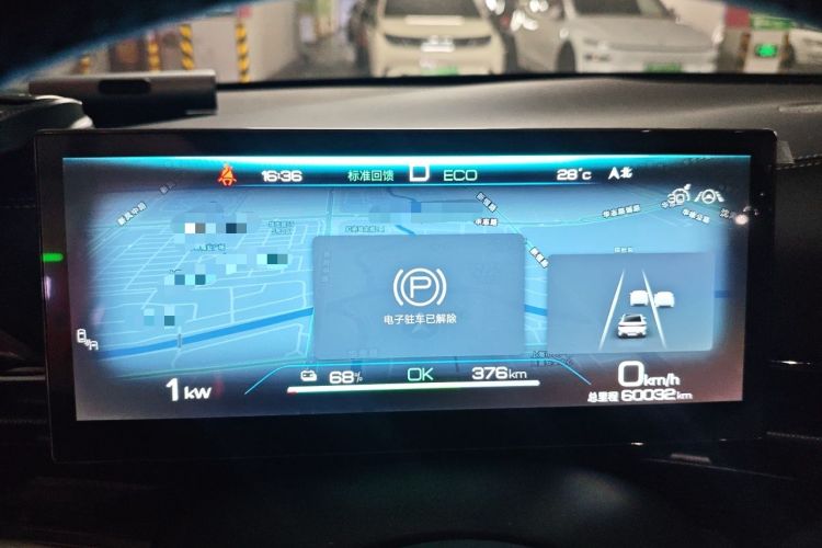 Used BYD Seal 2022 550 km Standard Range Rear-Wheel Drive Prestige Version Instrument Cluster