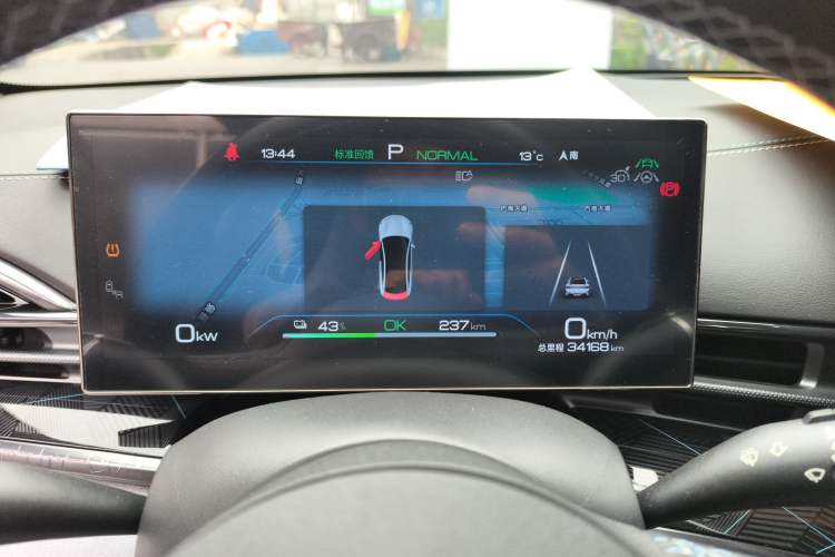 Used BYD Seal 2022 550 km Standard Range Rear-Wheel Drive Prestige Version Instrument Cluster