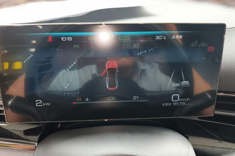 Used BYD Seal 2022 550 km Standard Range Rear-Wheel Drive Prestige Version Instrument Cluster