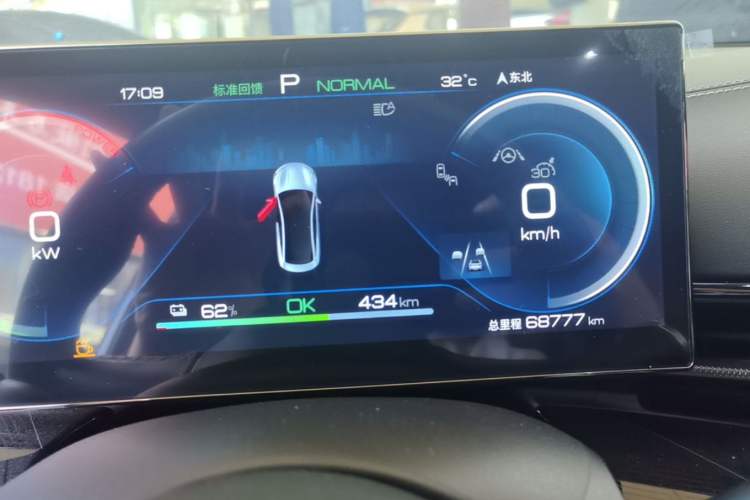 Used BYD Seal 2022 700 km Long-Range Rear-Wheel-Drive Version Instrument Cluster