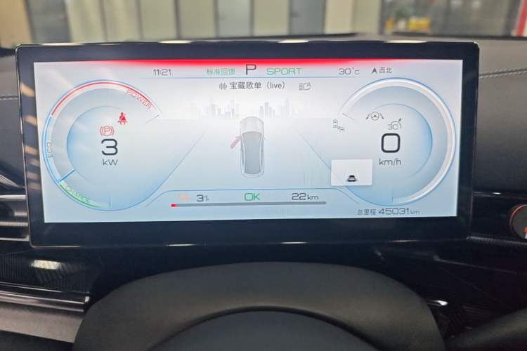 Used BYD Seal 2022 700 km Long-Range Rear-Wheel-Drive Version Instrument Cluster