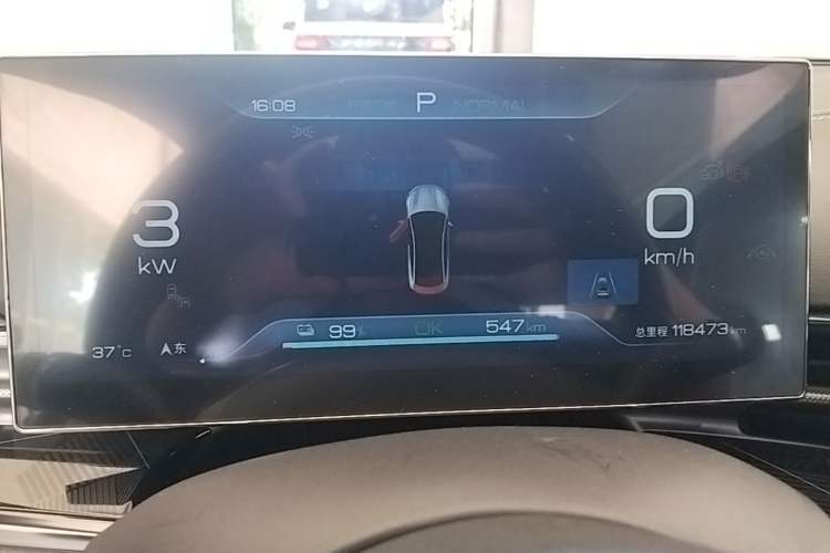 Used BYD Seal 2022 550 km Standard Range Rear-Wheel Drive Prestige Version Instrument Cluster