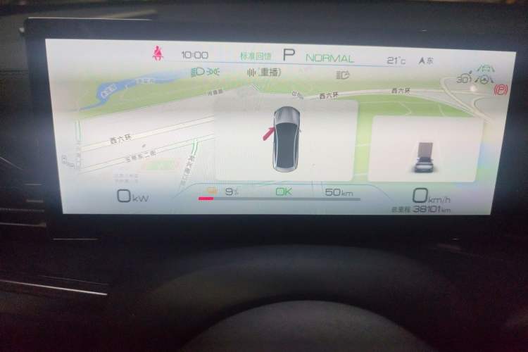 Used BYD Seal 2022 550 km Standard Range Rear-Wheel Drive Elite Version Instrument Cluster