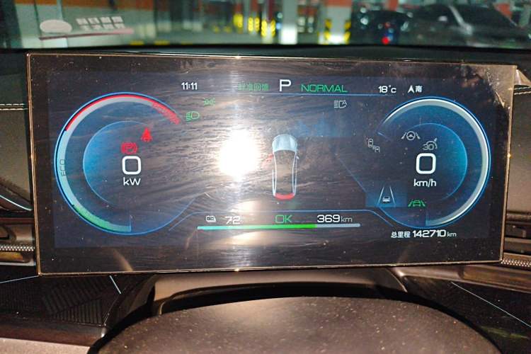 Used BYD Seal 2022 550 km Standard Range Rear-Wheel Drive Prestige Version Instrument Cluster