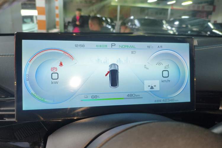 Used BYD Seal 2022 700 km Long-Range Rear-Wheel-Drive Version Instrument Cluster
