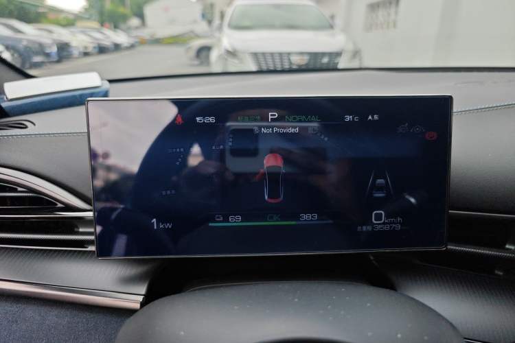 Used BYD Seal 2022 550 km Standard Range Rear-Wheel Drive Prestige Version Instrument Cluster