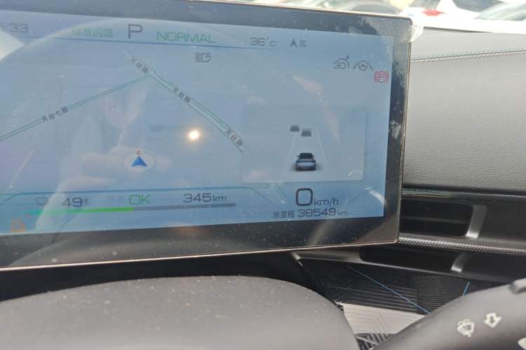 Used BYD Seal 2022 700 km Long-Range Rear-Wheel-Drive Version Instrument Cluster