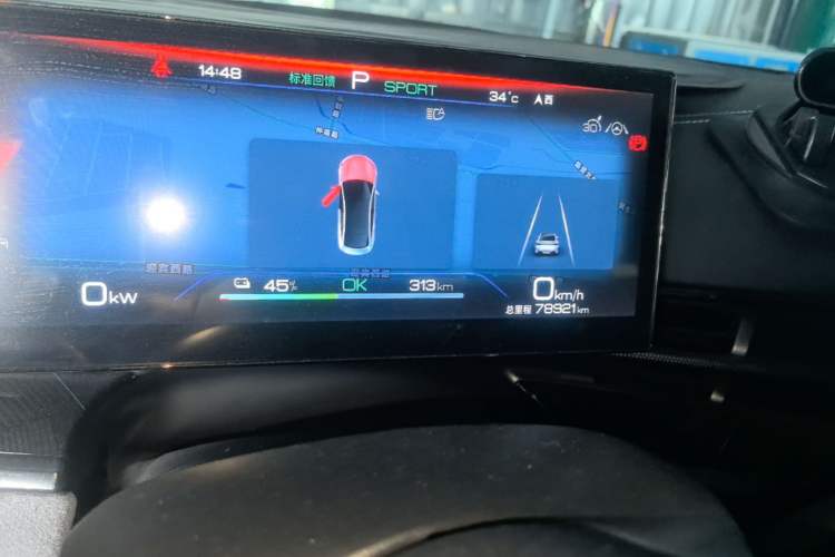 Used BYD Seal 2022 700 km Long-Range Rear-Wheel-Drive Version Instrument Cluster