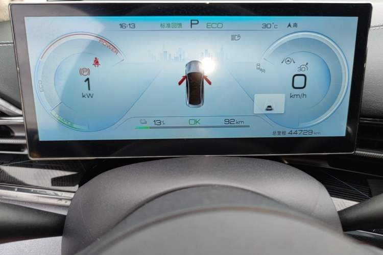 Used BYD Seal 2022 700 km Long-Range Rear-Wheel-Drive Version Instrument Cluster