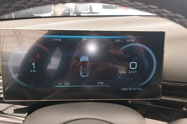 Used BYD Seal 2022 550 km Standard Range Rear-Wheel Drive Prestige Version Instrument Cluster