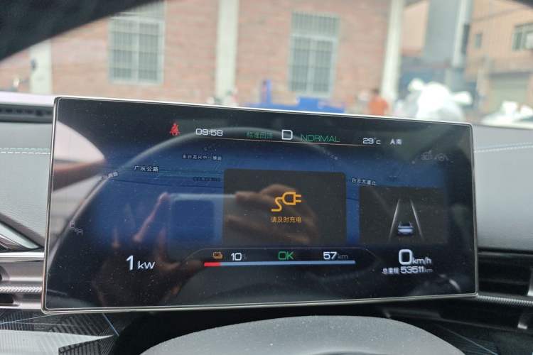 Used BYD Seal 2022 550 km Standard Range Rear-Wheel Drive Prestige Version Instrument Cluster
