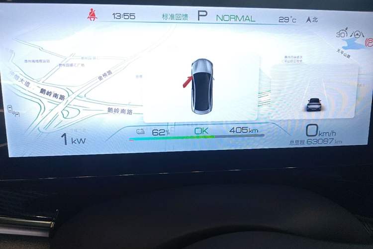 Used BYD Seal 2022 700 km Long-Range Rear-Wheel-Drive Version Instrument Cluster