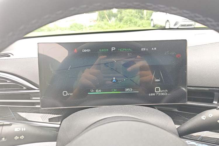 Used BYD Seal 2022 550 km Standard Range Rear-Wheel Drive Elite Version Instrument Cluster
