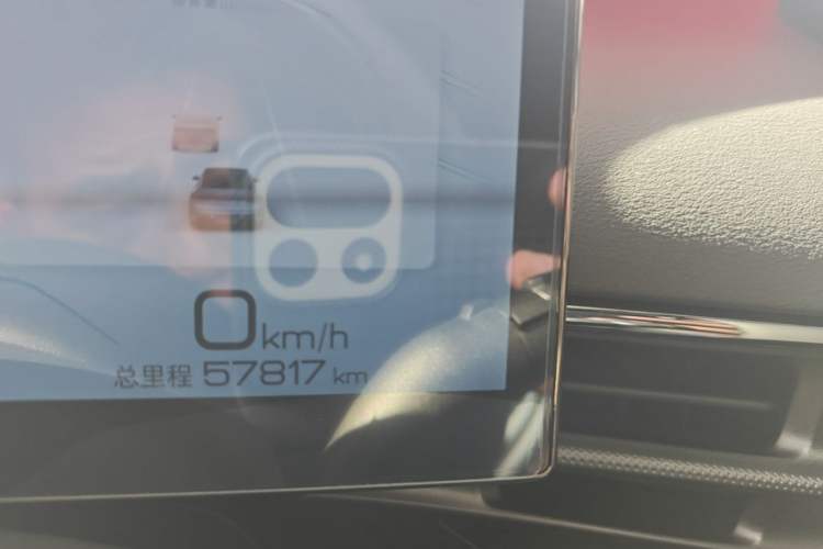 Used BYD Seal 2022 700 km Long-Range Rear-Wheel-Drive Version Instrument Cluster