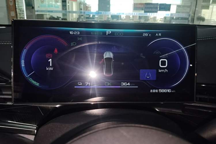 Used BYD Seal 2022 550 km Standard Range Rear-Wheel Drive Prestige Version Instrument Cluster