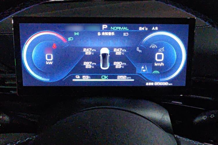 Used BYD Seal 2022 550 km Standard Range Rear-Wheel Drive Prestige Version Instrument Cluster