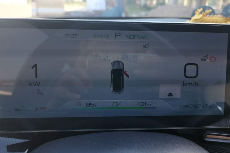 Used BYD Seal 2022 550 km Standard Range Rear-Wheel Drive Prestige Version Instrument Cluster