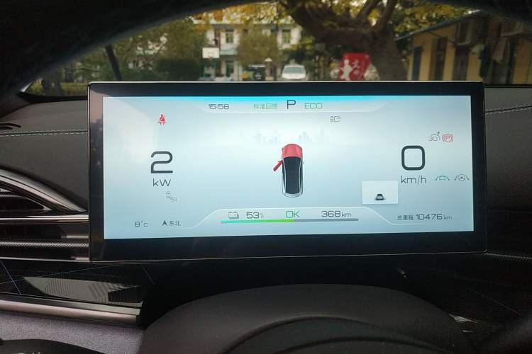 Used BYD Seal 2022 700 km Long-Range Rear-Wheel-Drive Version Instrument Cluster