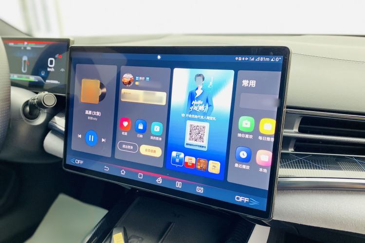 Used BYD Seal 2022 650 km All-Wheel-Drive Performance Version Interior 10