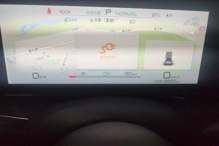 Used BYD Seal 2022 550 km Standard Range Rear-Wheel Drive Elite Version Odometer Close Up