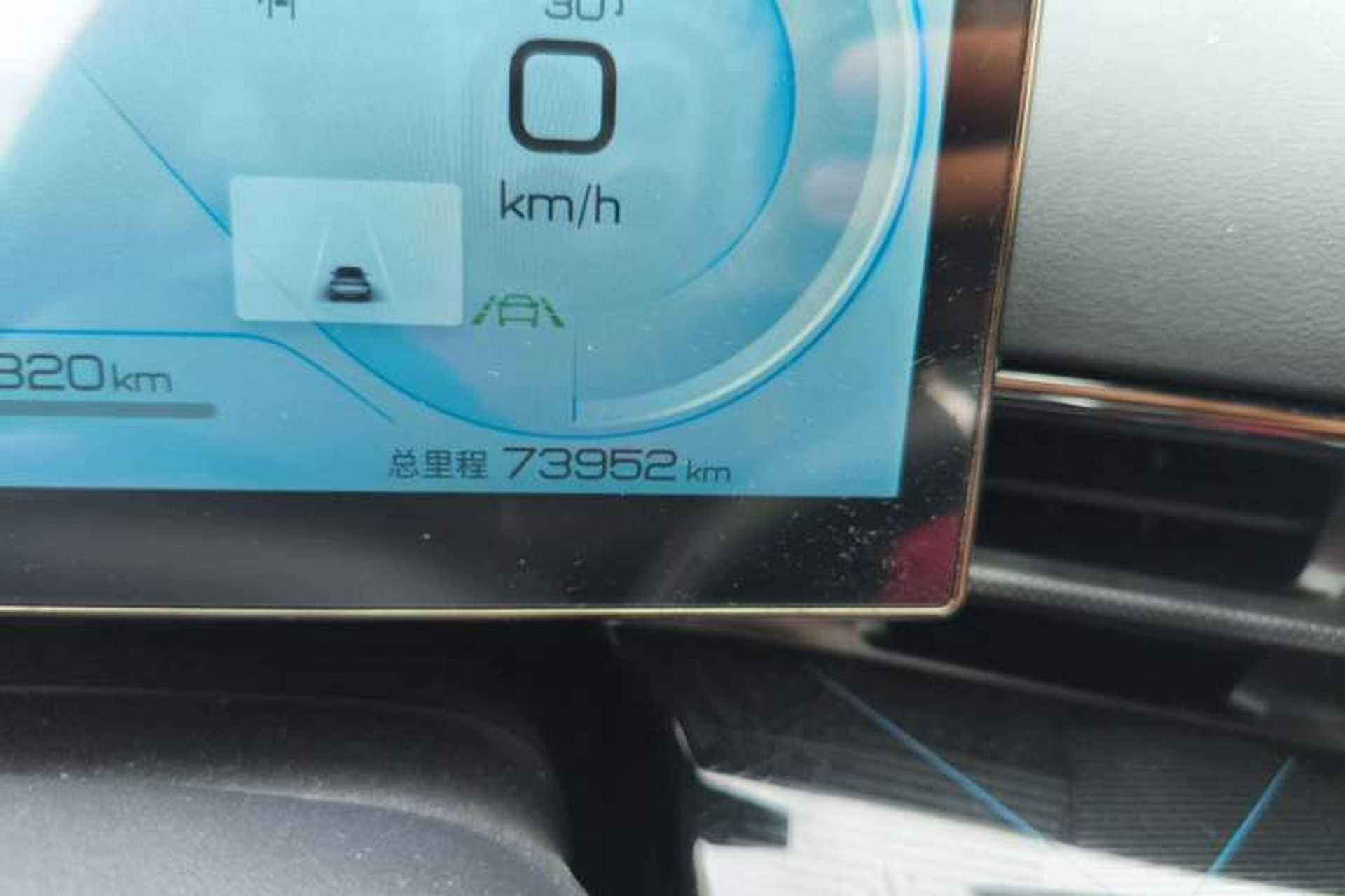 Used BYD Seal 2022 650 km All-Wheel-Drive Performance Version Odometer Close Up