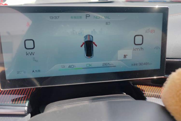 Used BYD Seal 2022 650 km All-Wheel-Drive Performance Version Odometer Close Up