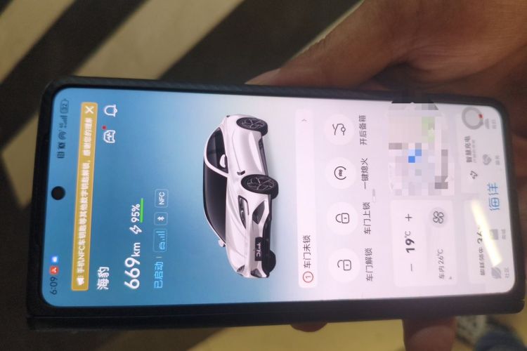 Used BYD Seal 2022 700 km Long-Range Rear-Wheel-Drive Version Vehicle Key
