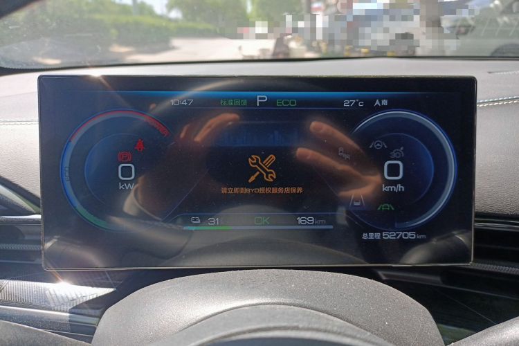 Used BYD Seal 2022 550 km Standard Range Rear-Wheel Drive Prestige Version Instrument Cluster