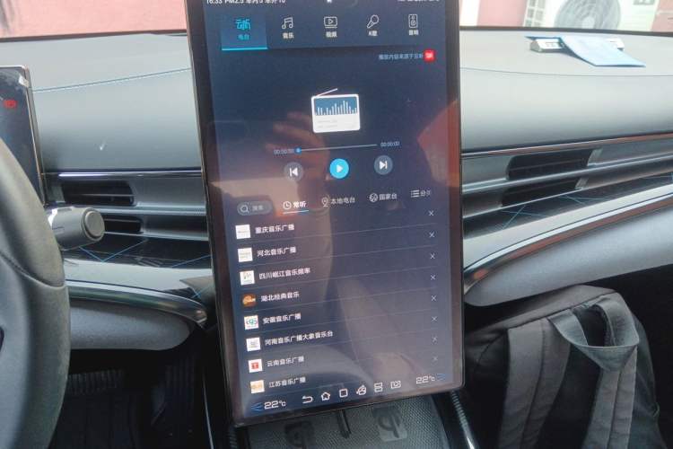 Used BYD Seal 2022 550 km Standard Range Rear-Wheel Drive Prestige Version Audio And AC Panel