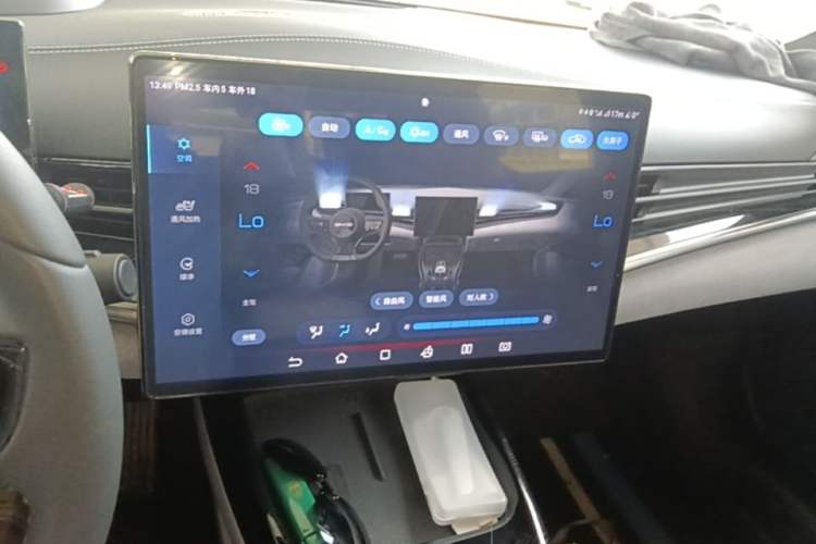 Used BYD Seal 2022 650 km All-Wheel-Drive Performance Version Audio And AC Panel