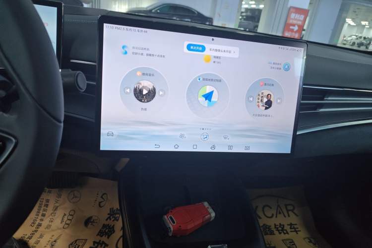 Used BYD Seal 2022 700 km Long-Range Rear-Wheel-Drive Version Audio And AC Panel