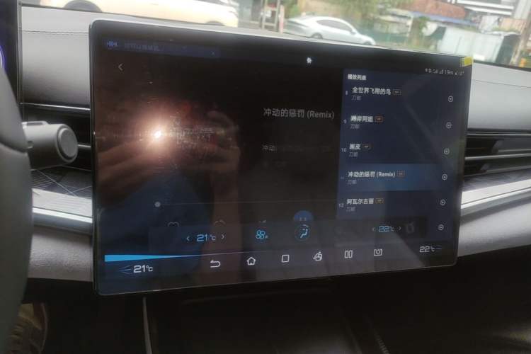 Used BYD Seal 2022 550 km Standard Range Rear-Wheel Drive Elite Version Audio And AC Panel
