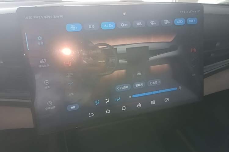 Used BYD Seal 2022 550 km Standard Range Rear-Wheel Drive Prestige Version Audio And AC Panel