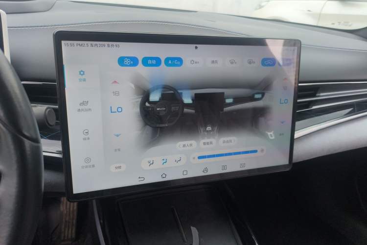 Used BYD Seal 2022 700 km Long-Range Rear-Wheel-Drive Version Audio And AC Panel