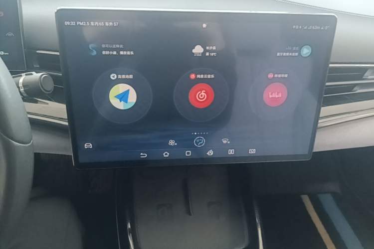 Used BYD Seal 2022 650 km All-Wheel-Drive Performance Version Audio And AC Panel