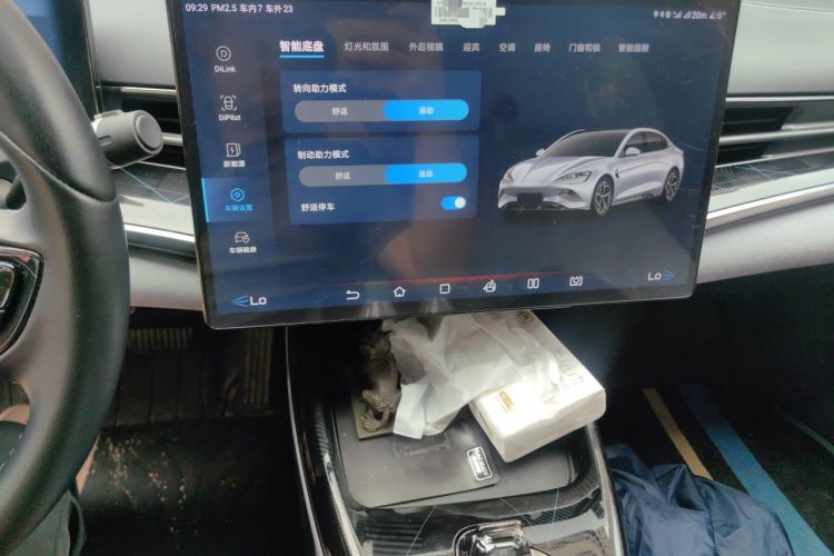 Used BYD Seal 2022 550 km Standard Range Rear-Wheel Drive Prestige Version Audio And AC Panel