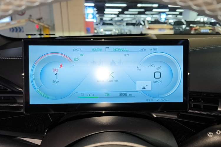 Used BYD Seal 2022 650 km All-Wheel-Drive Performance Version Instrument Cluster