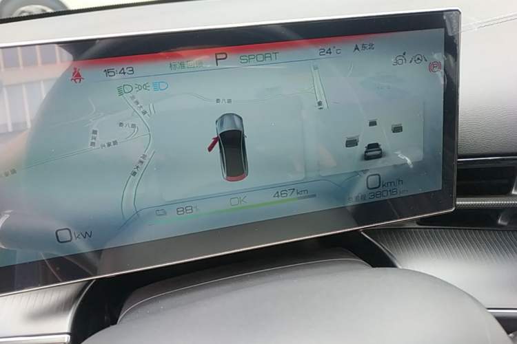 Used BYD Seal 2022 550 km Standard Range Rear-Wheel Drive Prestige Version Instrument Cluster