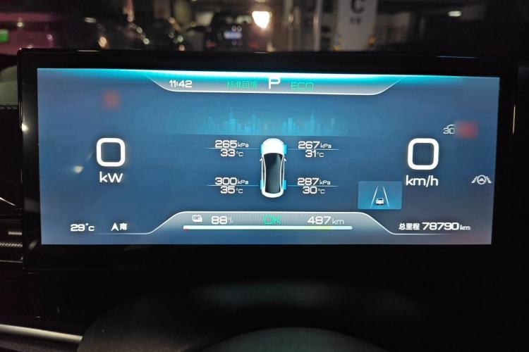 Used BYD Seal 2022 550 km Standard Range Rear-Wheel Drive Prestige Version Instrument Cluster