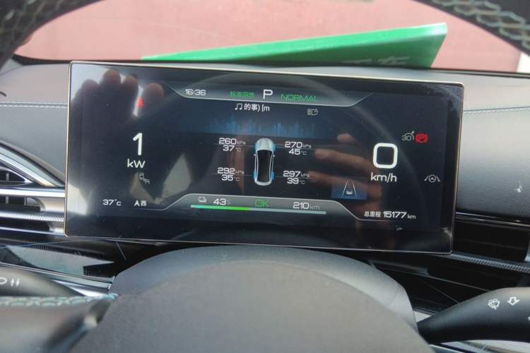 Used BYD Seal 2022 550 km Standard Range Rear-Wheel Drive Prestige Version Instrument Cluster