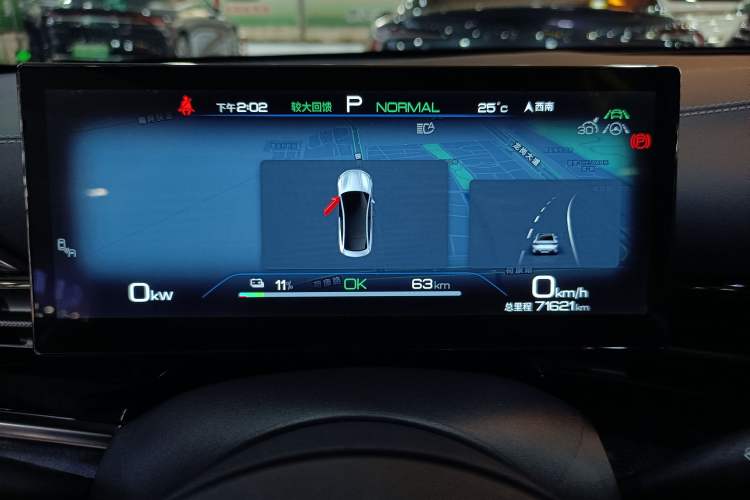 Used BYD Seal 2022 550 km Standard Range Rear-Wheel Drive Prestige Version Instrument Cluster