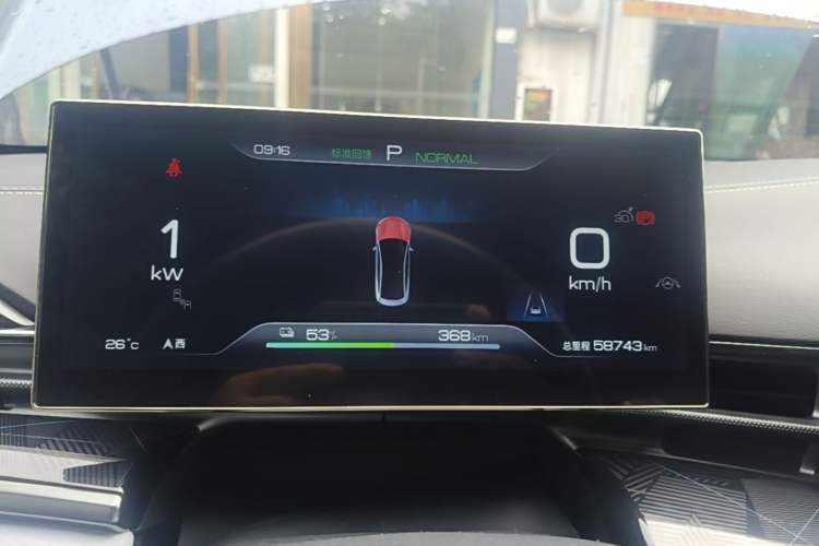 Used BYD Seal 2022 700 km Long-Range Rear-Wheel-Drive Version Instrument Cluster