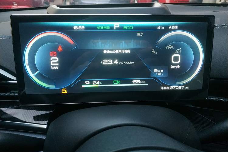 Used BYD Seal 2022 650 km All-Wheel-Drive Performance Version Instrument Cluster