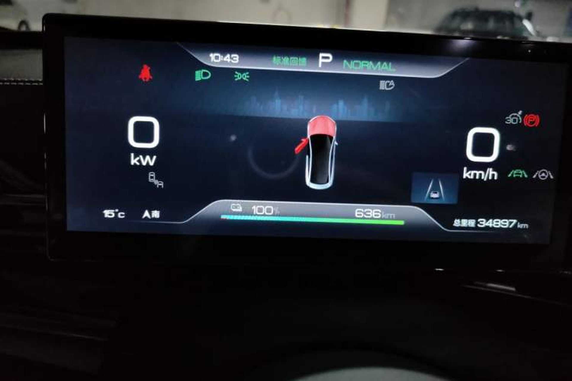Used BYD Seal 2022 650 km All-Wheel-Drive Performance Version Instrument Cluster
