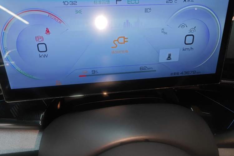 Used BYD Seal 2022 700 km Long-Range Rear-Wheel-Drive Version Instrument Cluster
