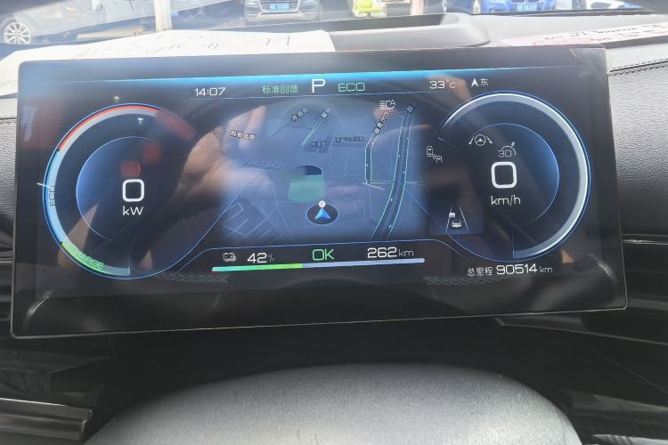 Used BYD Seal 2022 700 km Long-Range Rear-Wheel-Drive Version Instrument Cluster