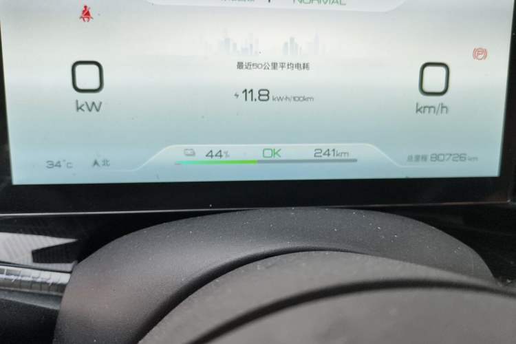 Used BYD Seal 2022 550 km Standard Range Rear-Wheel Drive Prestige Version Instrument Cluster