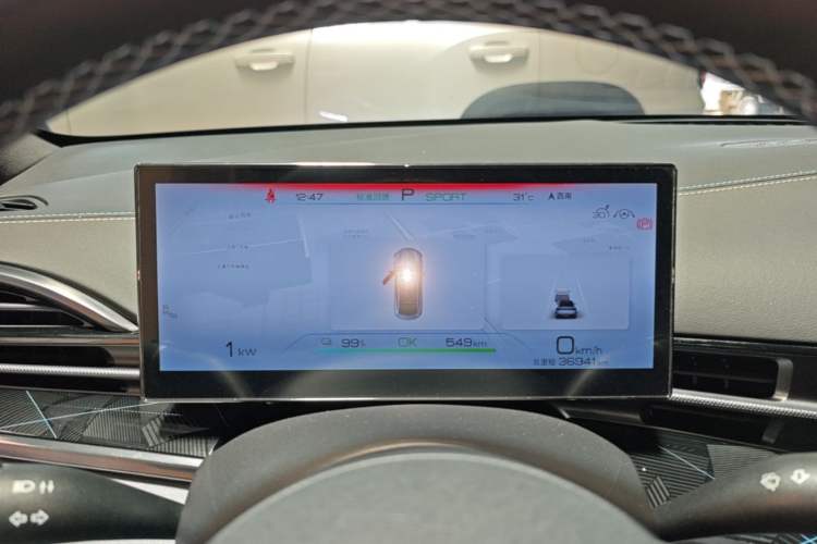 Used BYD Seal 2022 550 km Standard Range Rear-Wheel Drive Prestige Version Instrument Cluster