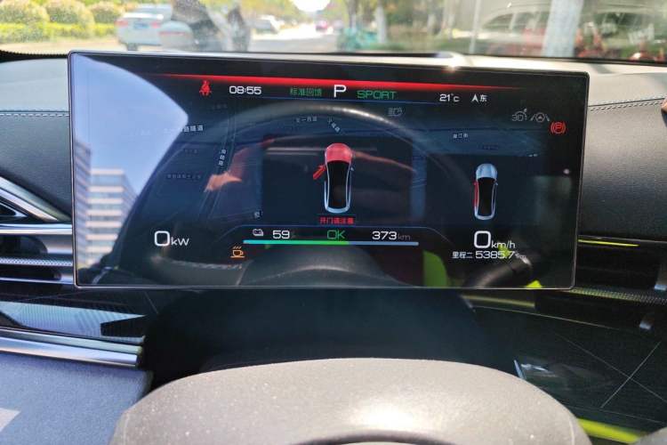 Used BYD Seal 2022 700 km Long-Range Rear-Wheel-Drive Version Instrument Cluster