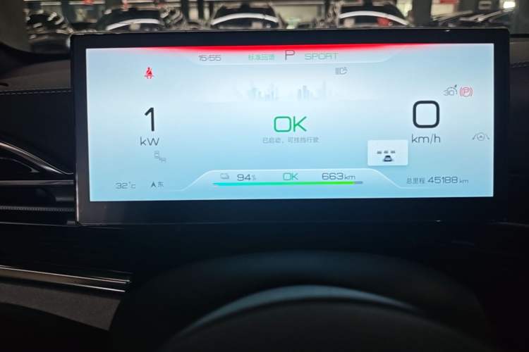Used BYD Seal 2022 700 km Long-Range Rear-Wheel-Drive Version Instrument Cluster